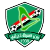 Al shorta