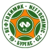 Neftochimic burgas