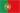 Portugal U21