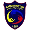 Al-hazm